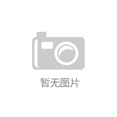 技術(shù)保障設(shè)備